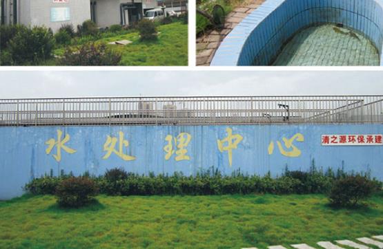 屠宰廢水中主要污染物有哪些？